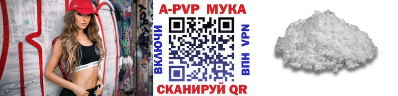 Наркошоп купить COCAIN  МАРИХУАНА  Меф мяу мяу  АМФ  ГАШИШ  Кадников