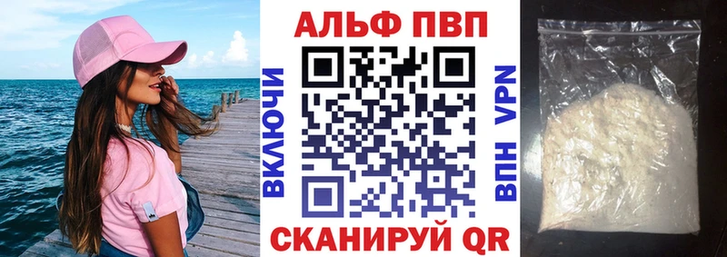 А ПВП СК КРИС  Купить  Кадников 