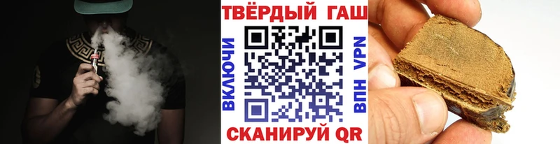 Купить где  Кадников  Гашиш гарик 
