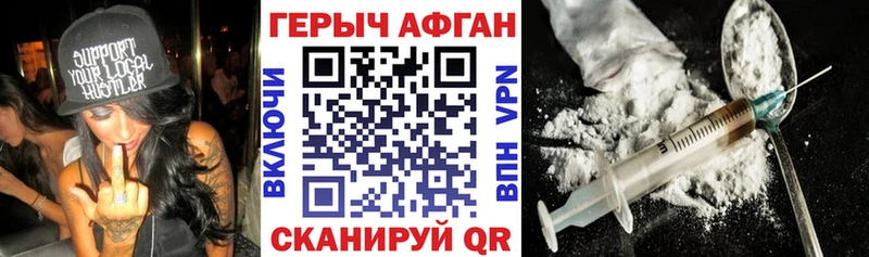 Купить  Кадников  Героин белый 
