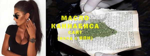 кристаллы Приозерск