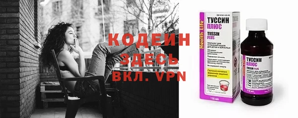 кристаллы Приозерск