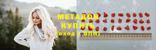 кристаллы Приозерск