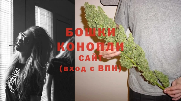 кристаллы Приозерск