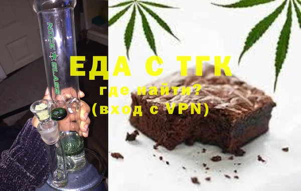 наркотики Протвино