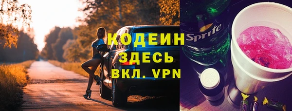 кристаллы Приозерск