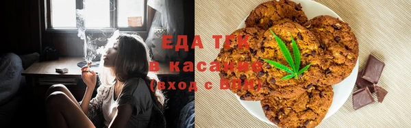 кристаллы Приозерск