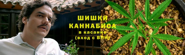 наркотики Протвино