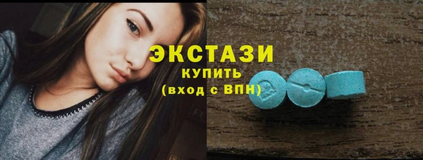 наркотики Протвино