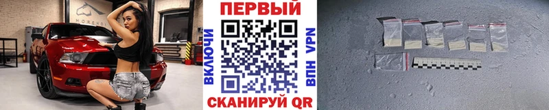 Купить Кадников МЕТАМФЕТАМИН кристалл