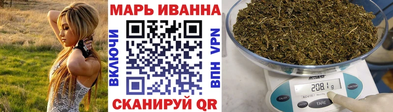 Каннабис VHQ  Купить  Кадников 